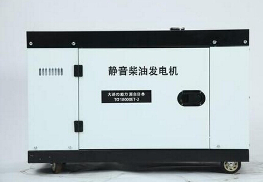 临渭科克12kw小型柴油发电机组
